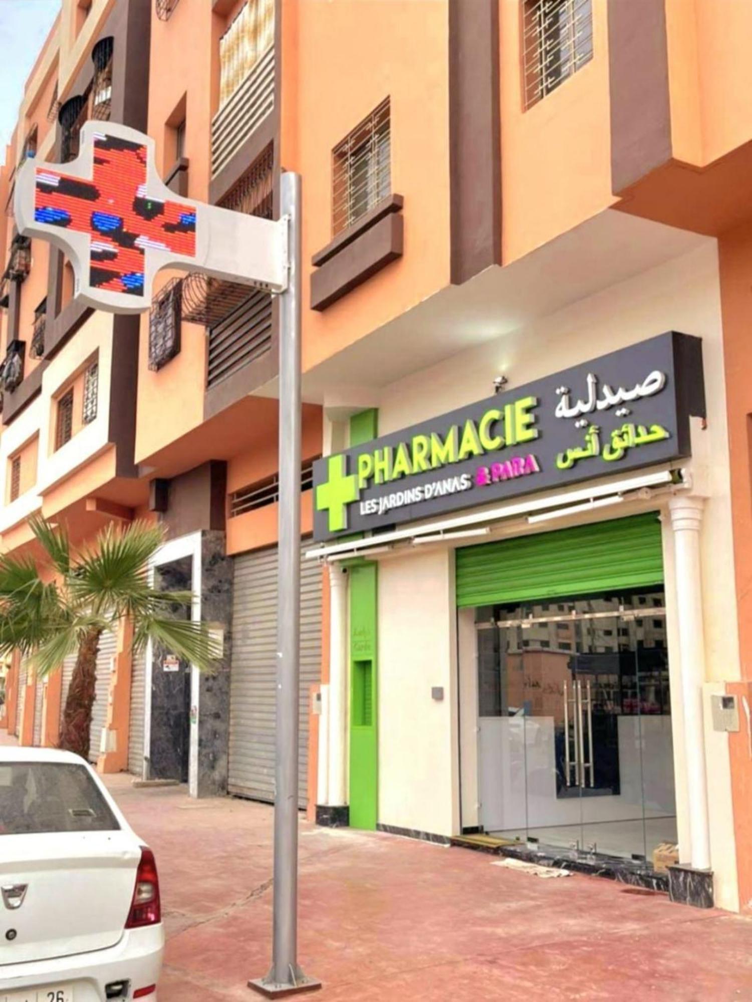 Charming Room Near Marrakech Airport 马拉喀什 外观 照片
